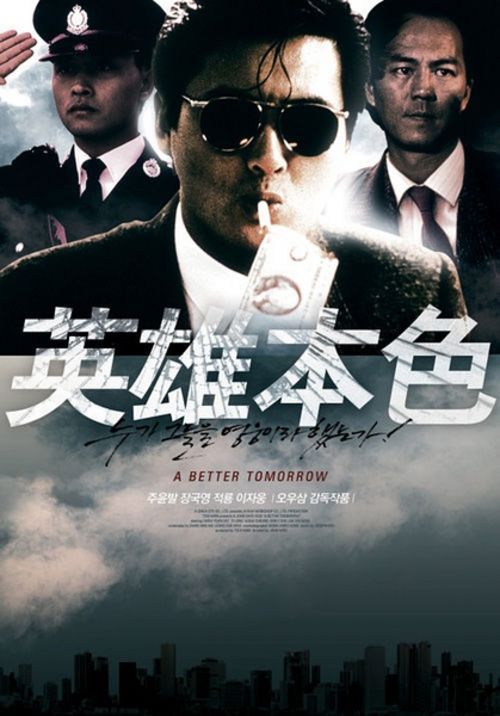 北京中专学历认证报告