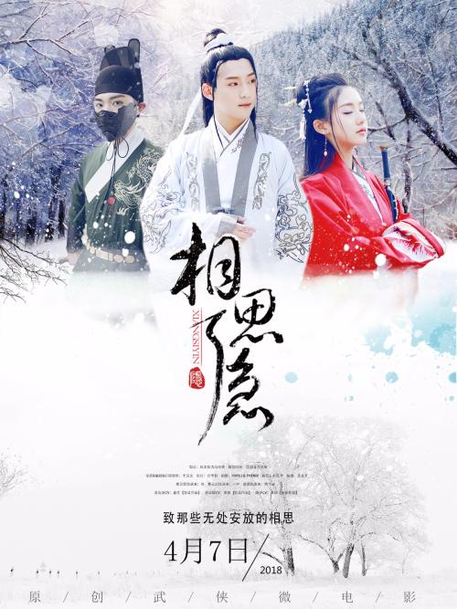 毕业证多少钱一张